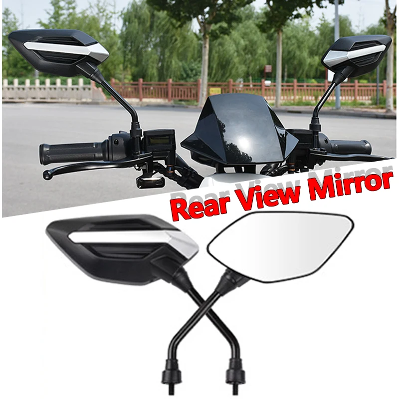 8MM Rear View Mirror Convex Rearview Mirror 360 Degree Adjustable Viewing Angle Mirrors for Motorcycle Electric Vehicle