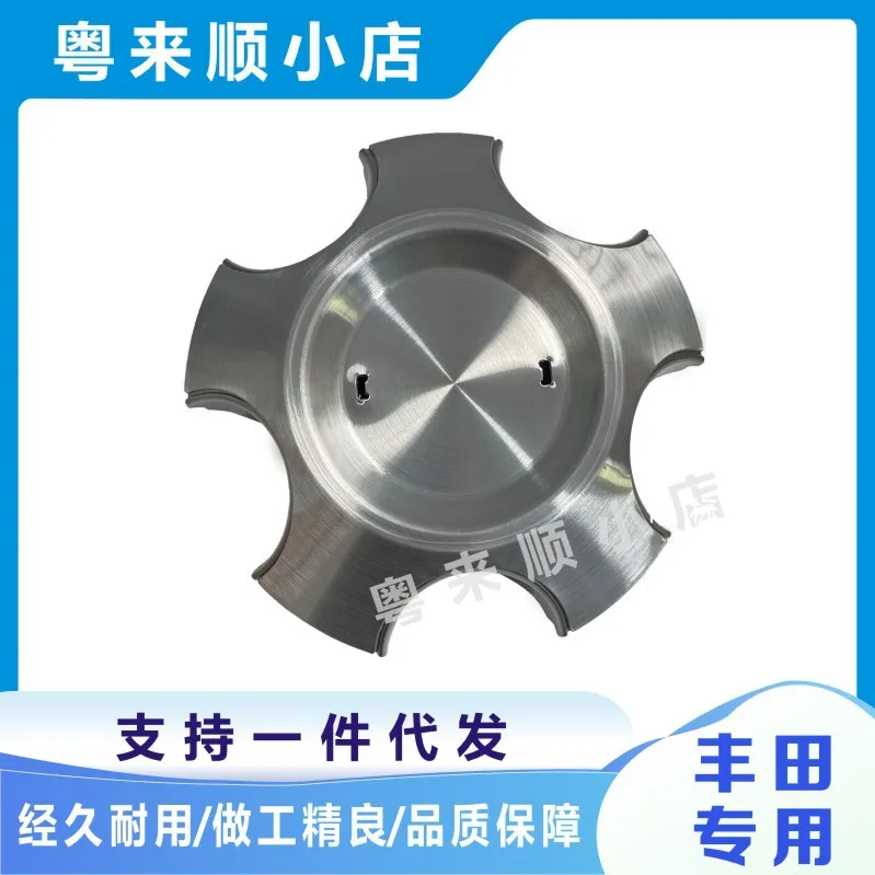 

4pcs For Toyota Sequoia 20 Inch Wheel Center Cap Hubcap Lug Nut Cover Replacement Automotive Trim Accessory for SUV Truck Car