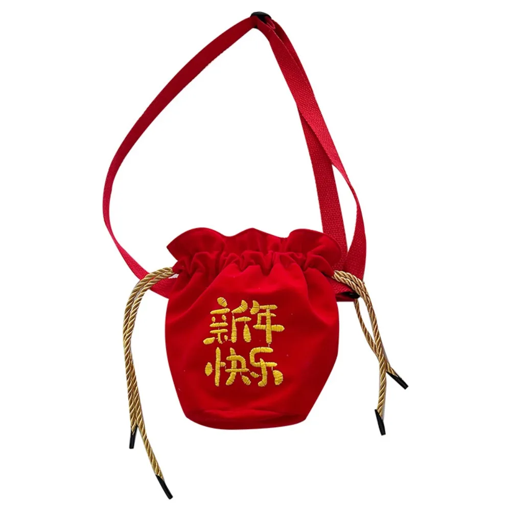 

Lovely Red Canvas Coin Purse Wallet Red Packet Embroidered Crossbody Bag Shoulder Bag Drawstring Bag Lucky Wallet Baby
