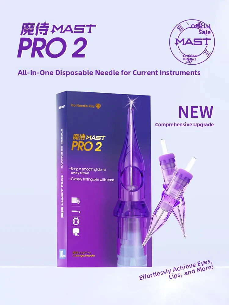 MASTPRO2 Second Generation Small Purple Needle Electrode Instrument Monolithic Embroidery 10 Pieces for Particle Line Mist Ey...