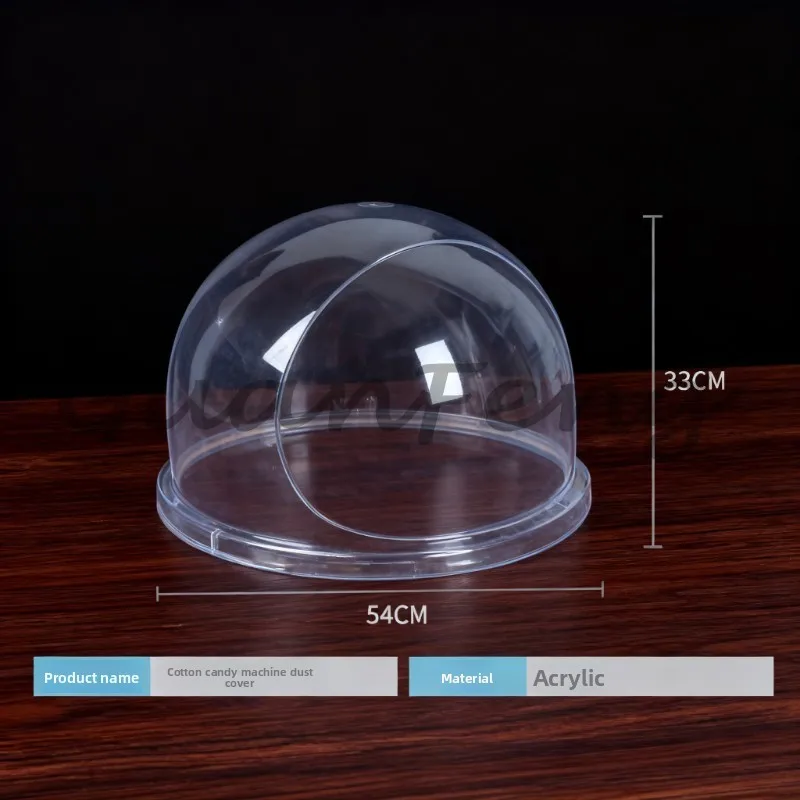 acrylic-dust-cover-for-commercial-cotton-candy-machine-dustproof-sanitary-protective-machine-cover