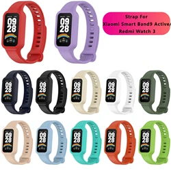 Suitable for Xiaomi 9 band Smart Band 9 Active replacement wristband Redmi wristband 3 silicone wristband