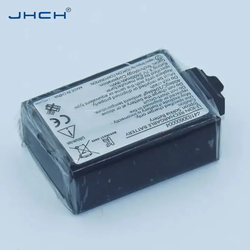 

PS535 Battery for Getac FC-25A, SHC-25 Data Collector