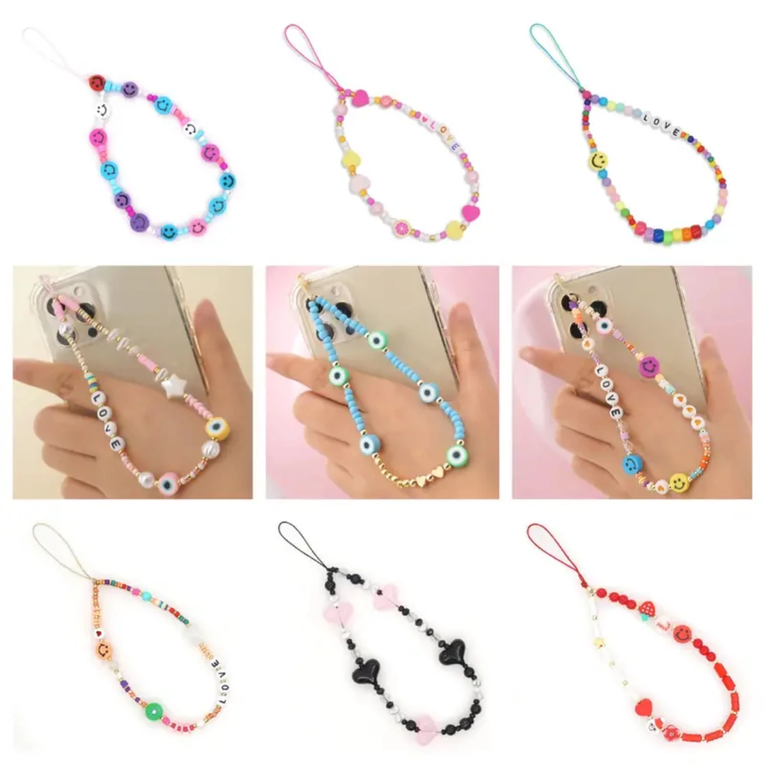 1PC Colorful Beaded Happy Face Phone Chain, Phone Strap, Phone Charm Handmade Accessory