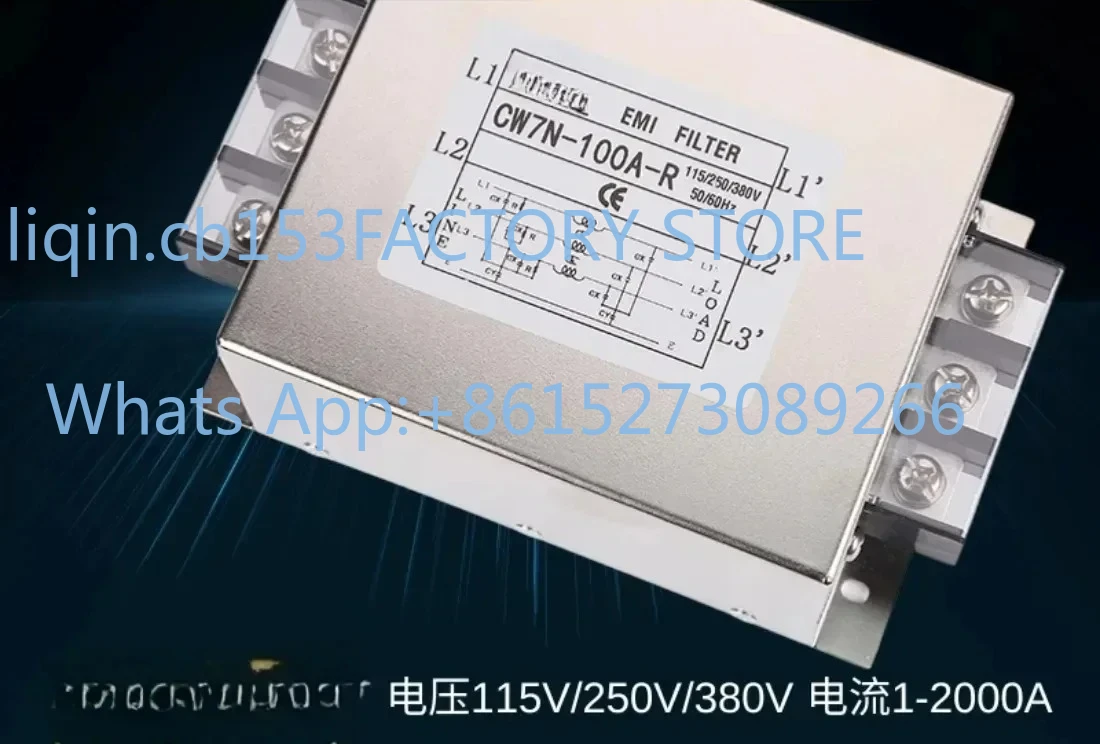 

Terminal block power supply filter three-phase 380V anti-interference CW7N-300A-R three-phase three-wire high current