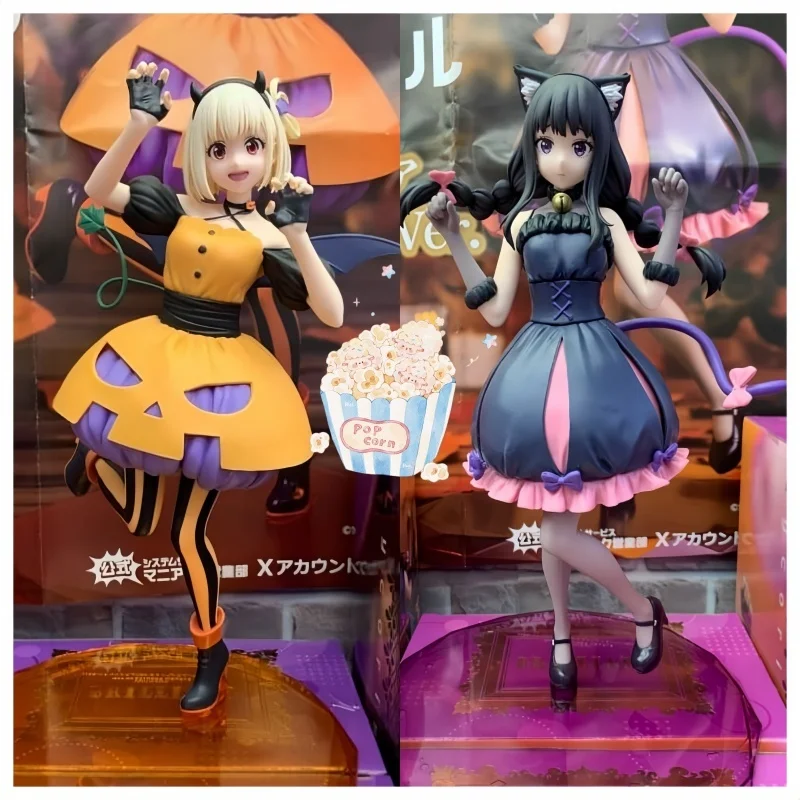 

In Stock System Service Original Genuine Anime Lycoris Recoil Nishikigi Chisato Inoue Takina Halloween Ver 19cm Model Toy Figure