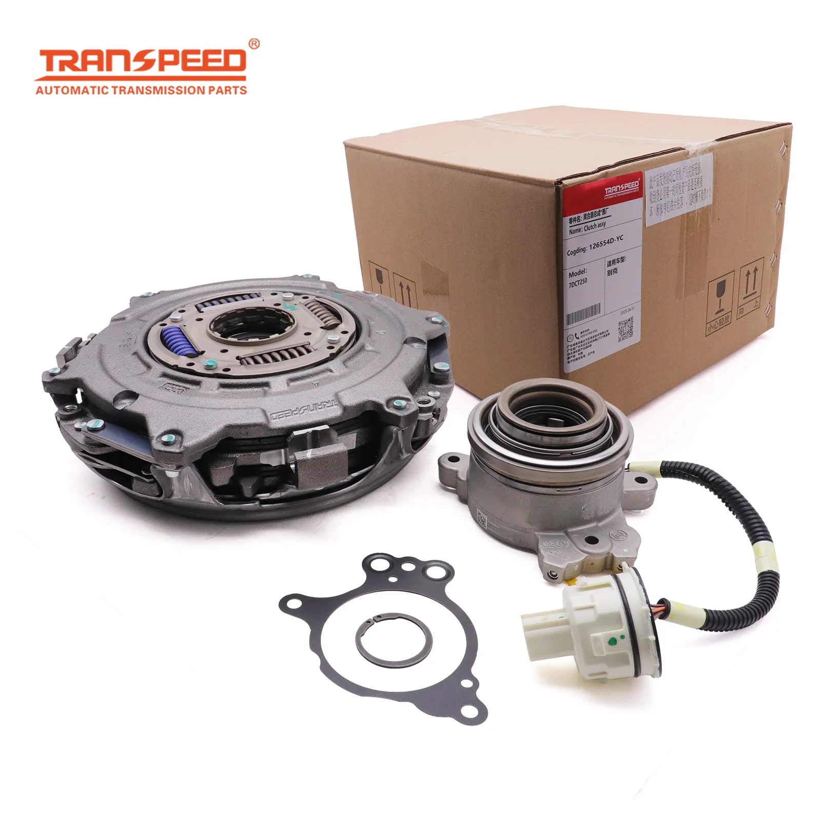 

High Quality Original 7DCT250 Transmission Gearbox 7DCT250 Transmission Clutch Clutch Assembly for Buick Chevrolet