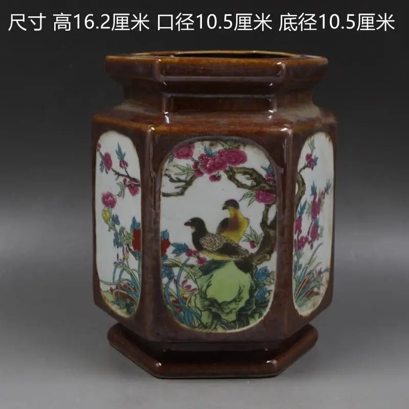 

Цин Цяньлун Пастельный Цветок и Птица Шестиугольный Держатель Для Ручек Антикварный Старый