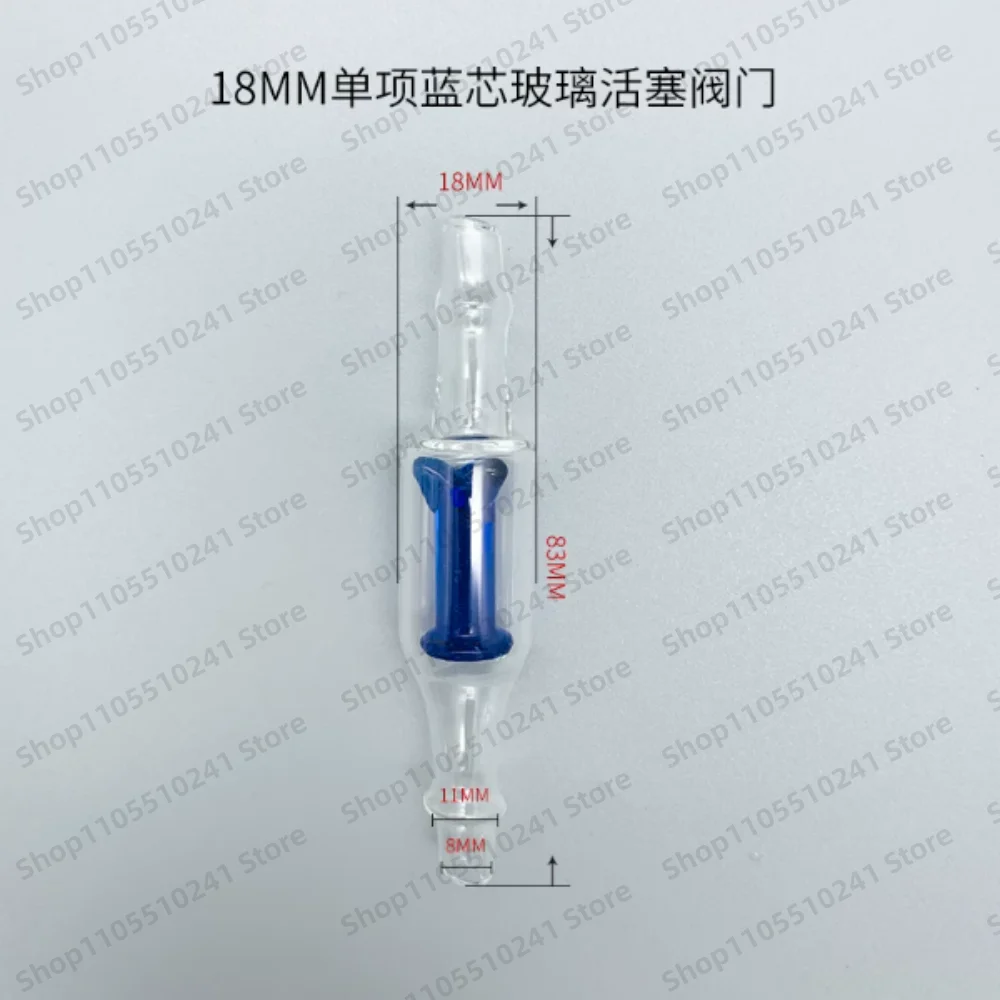 10pcs Filling Machine Liquid Check Valve Glass Valve, Blue Core One-Way Valve Accessories