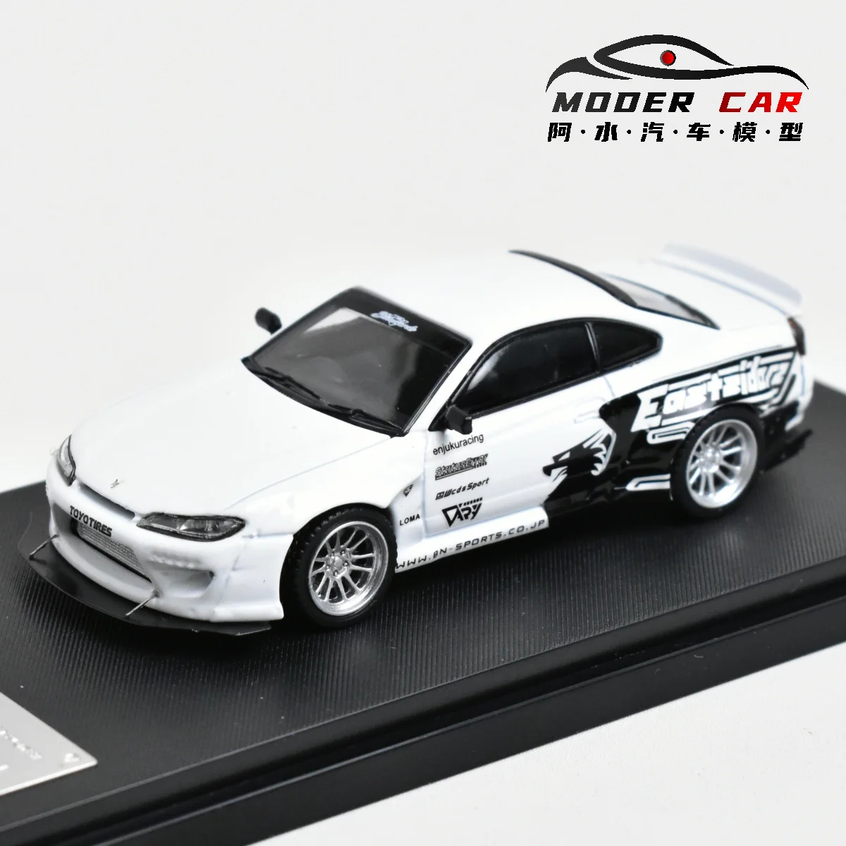 Street Weapon SW 1:64 Slivia S15 Diecast Model Car