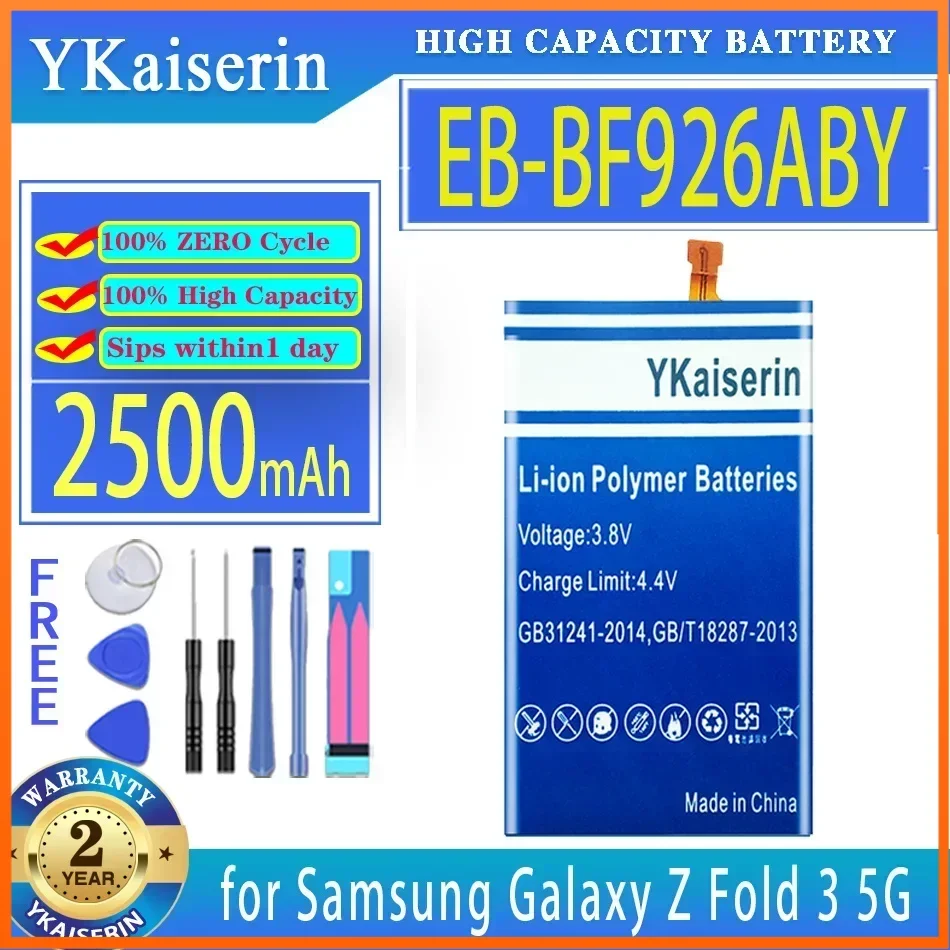 

YKaiserin Battery EB-BF926ABY EB-BF927ABY 2500mAh/2700mAh for Samsung Galaxy Z Fold 3 Fold3 5G Bateria