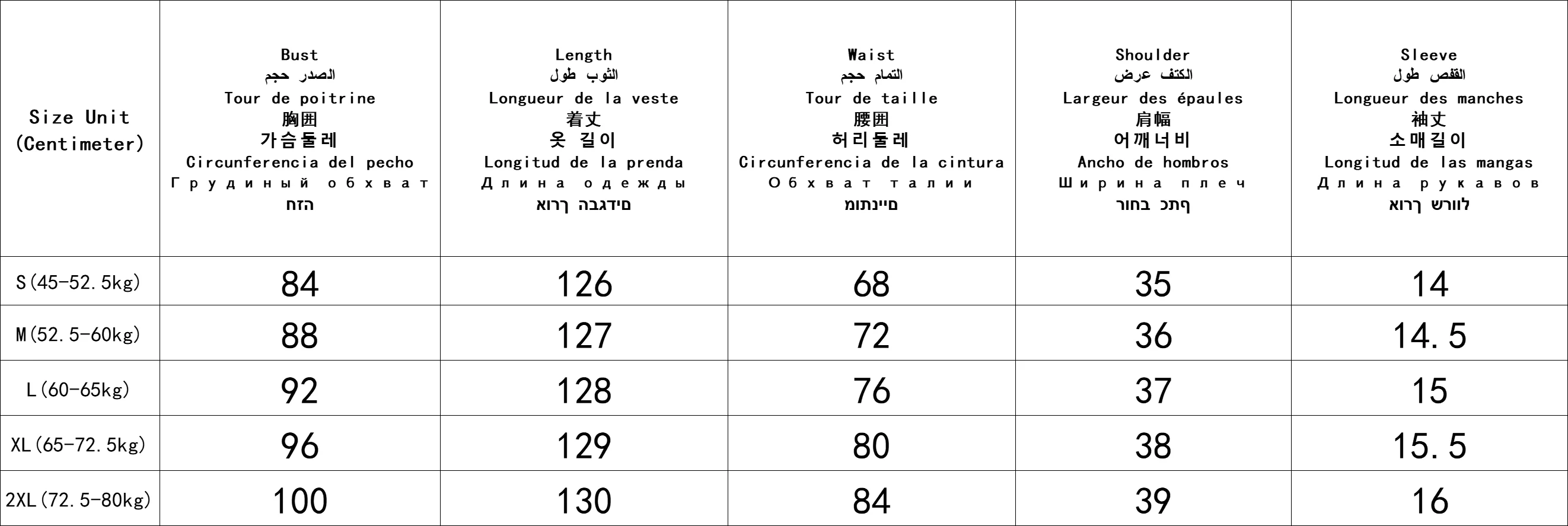 Abito estivo retrò solido ed elegante da donna, colletto rovesciato, abito a maniche corte, ritaglio a forma di fiore, gonna a sirena chic in pizzo