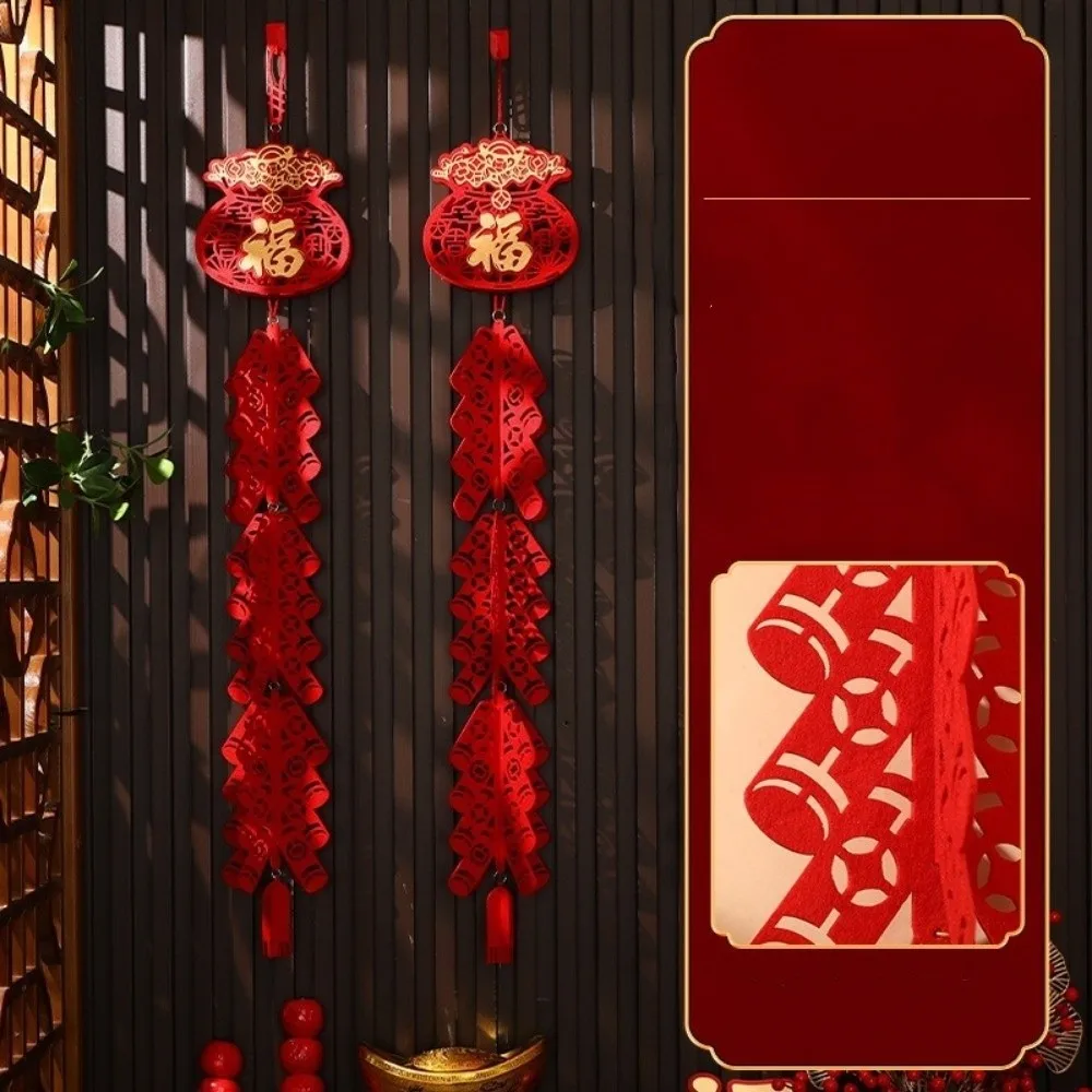 2pcs Chinese Style New Year Hanging Decoration Lucky Bag Traditional Firecracker String Pendant Tassel Blessing