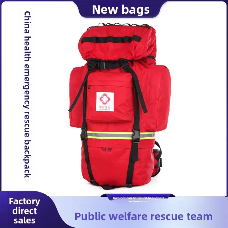 

Emergency Rescue Backpack China Health Portable Large Capacity Backpack Equipment Box Material Reserve Bag Outdoor Rescue Bag
