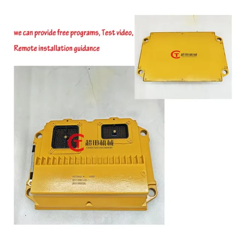 C13 Controller 372-2905 C18 Control Board ECU 3722905 ECM for  950H 962H 966H 980H 988H-HDF