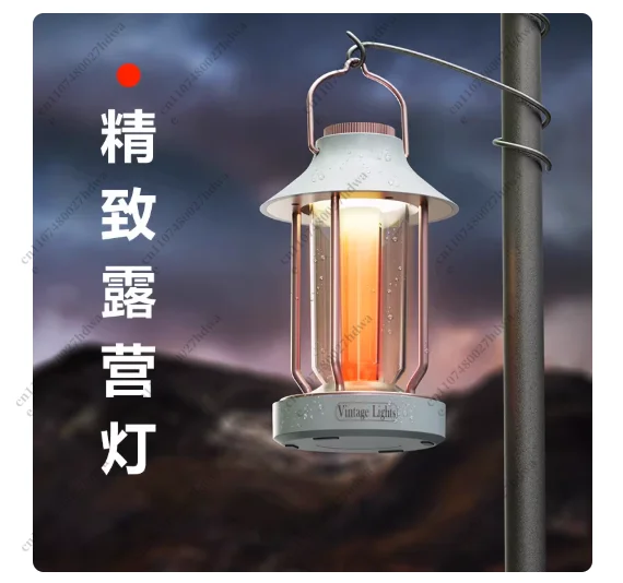 Outdoor New Retro Camping Light Rechargeable Super Bright Long Battery Life Atmosphere Waterproof Portable Multi-function
