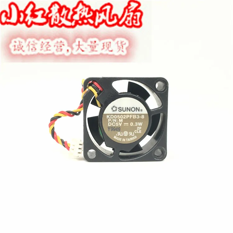 SUNON KD0502PFB3-8 DC 5V 0.3W 25x25x10mm 3-Wire Server Cooling Fan