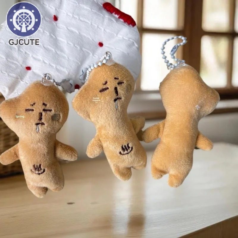 

Cute Funny Tomato Coffee Colored Notch Little Plush Doll Pendant Bag Hangings Decoration Gift