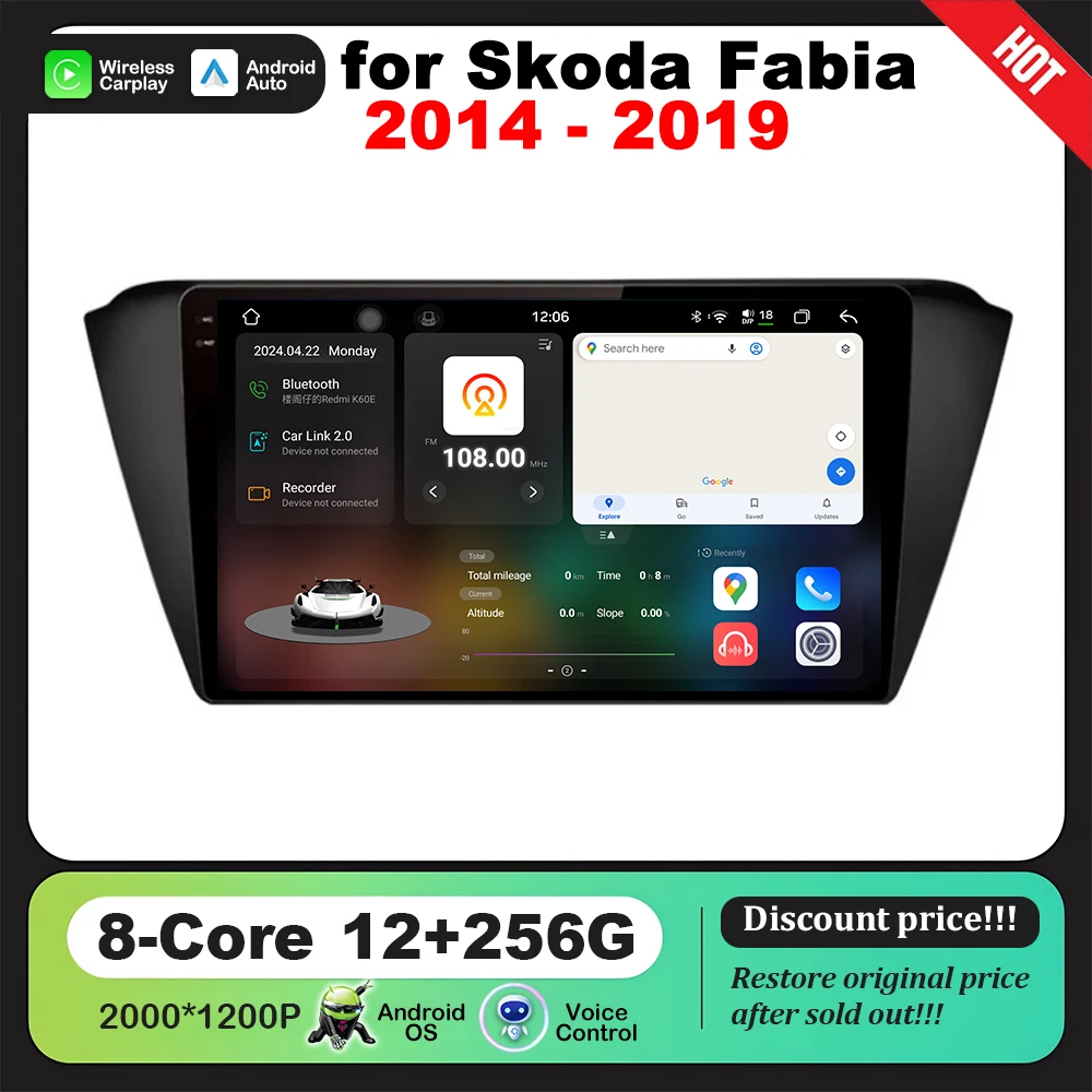 

9 inch Car Multimedia Radio Player for Skoda Fabia 2014 - 2019 Android OS GPS Navi Auto Tools DSP Stereo Touch Screen 4G WiFi