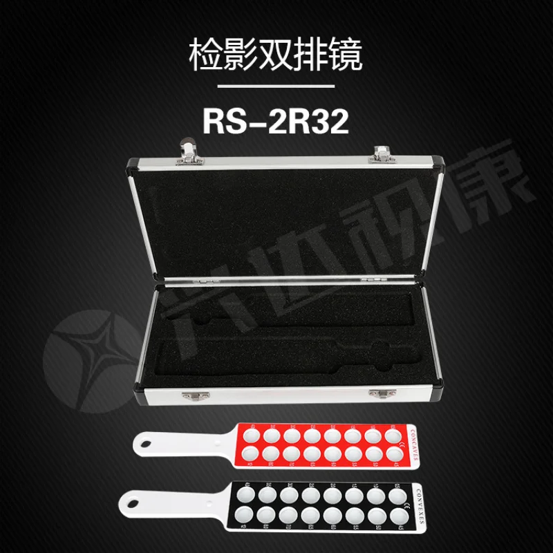 

Xingda Double-Row Mirror Refractive Examination ToolRS-2R32