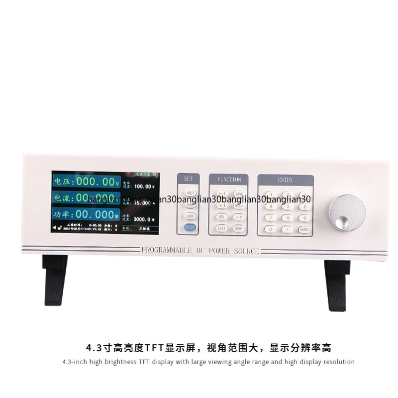 Digital Programmabl…