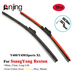 LNJING Colorful Windshield Wiper Blade For Ssangyong Musso QK Rexton Sports XL Y400 Y450 2017 2018 2019 2020 2021 2022 2023 2024