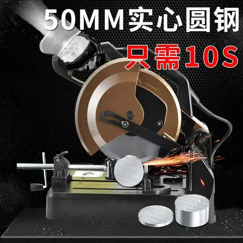Tiecheng Inverter Cold Cutting Saw Metal 10 Inch 14 Inch Brushless Desktop Profile Rebar Cold Cutting Saw Wire Rolling Machine N