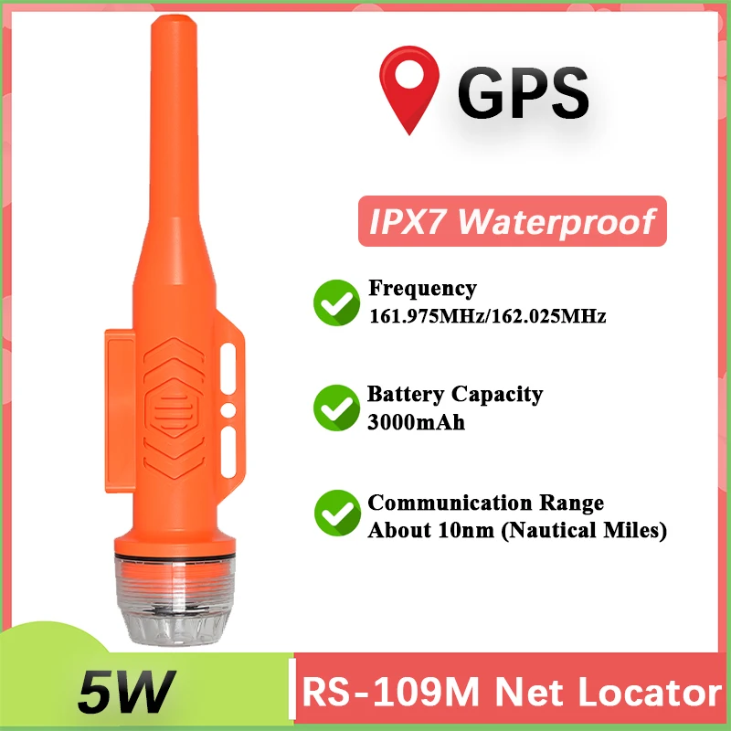 Recent RS-109M AIS Buoy Fishing Net Locator GPS 5W IPX7 Built-in Antenna  High Precision Fast Receive 15 Day Standby 10MN ST-109M - AliExpress 509
