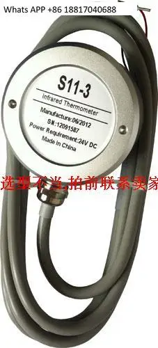 CT-SR power plant busbar thermometer, temperature sensor temperature probe