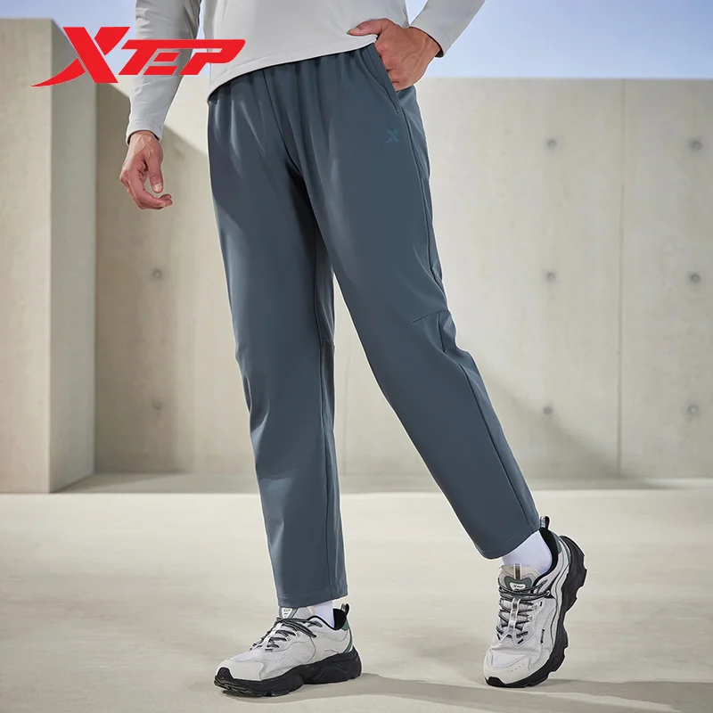 Xtep Woven Trousers For Men 2023 Winter Training Minimalist Men\'s Sweatpants Leisure Comfortable Jogging Bottoms 877429980054