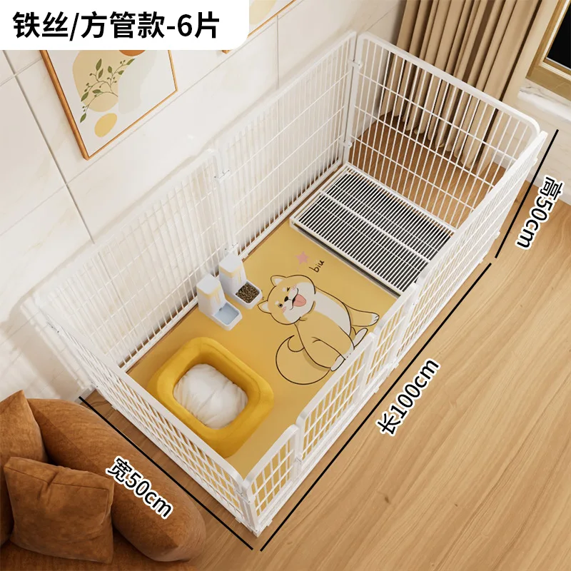 

Pet dog indoor household isolation door toilet dog cage