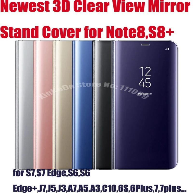 

50pcs DHL Leather Smart Clear View Mirror Case For Samsung Galaxy Note 8 J5 J7 Prime S8 S8 Plus S7 S6 Edge A3 A5 A7 6S 6 7plus