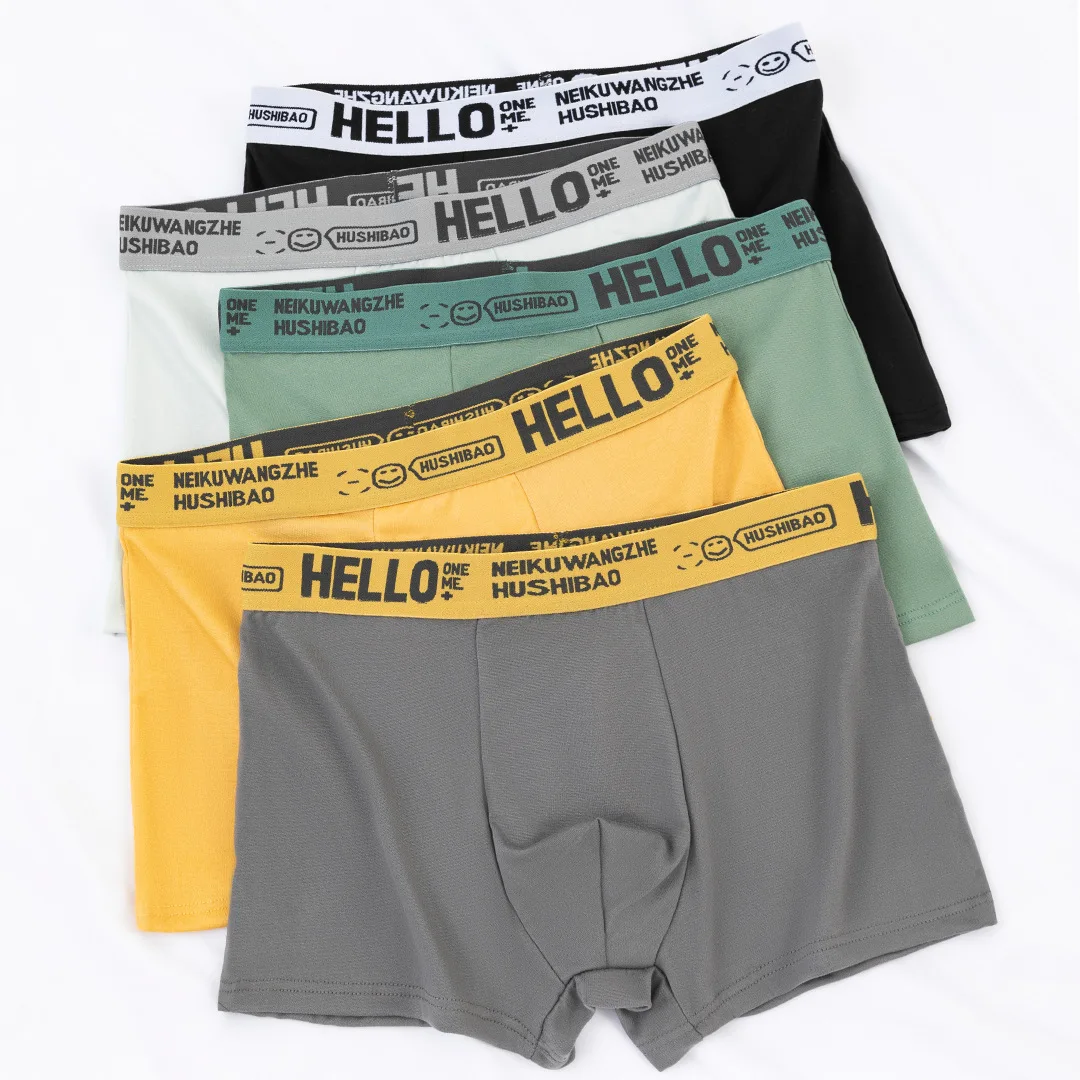 1pcs Men's Briefs Fashion Boxer Shorts Underwear Men's Panties Breathable Elastic Large Size Male Underpants