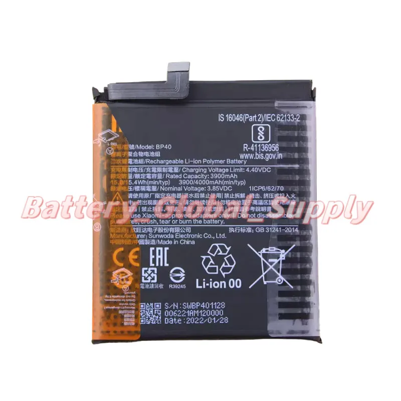 

3.85V 3900MAH Battery for K20 Pro BP40 Fast Delivery, High Quality, Brand New 1 Piece -
