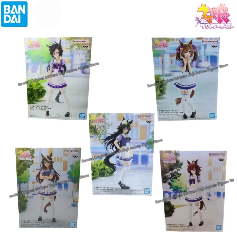 

Bandai In Stock Collectible Anime Characters Pretty Derby Air Shakur Original Box Model Garage Kit Original Statue Action Figure