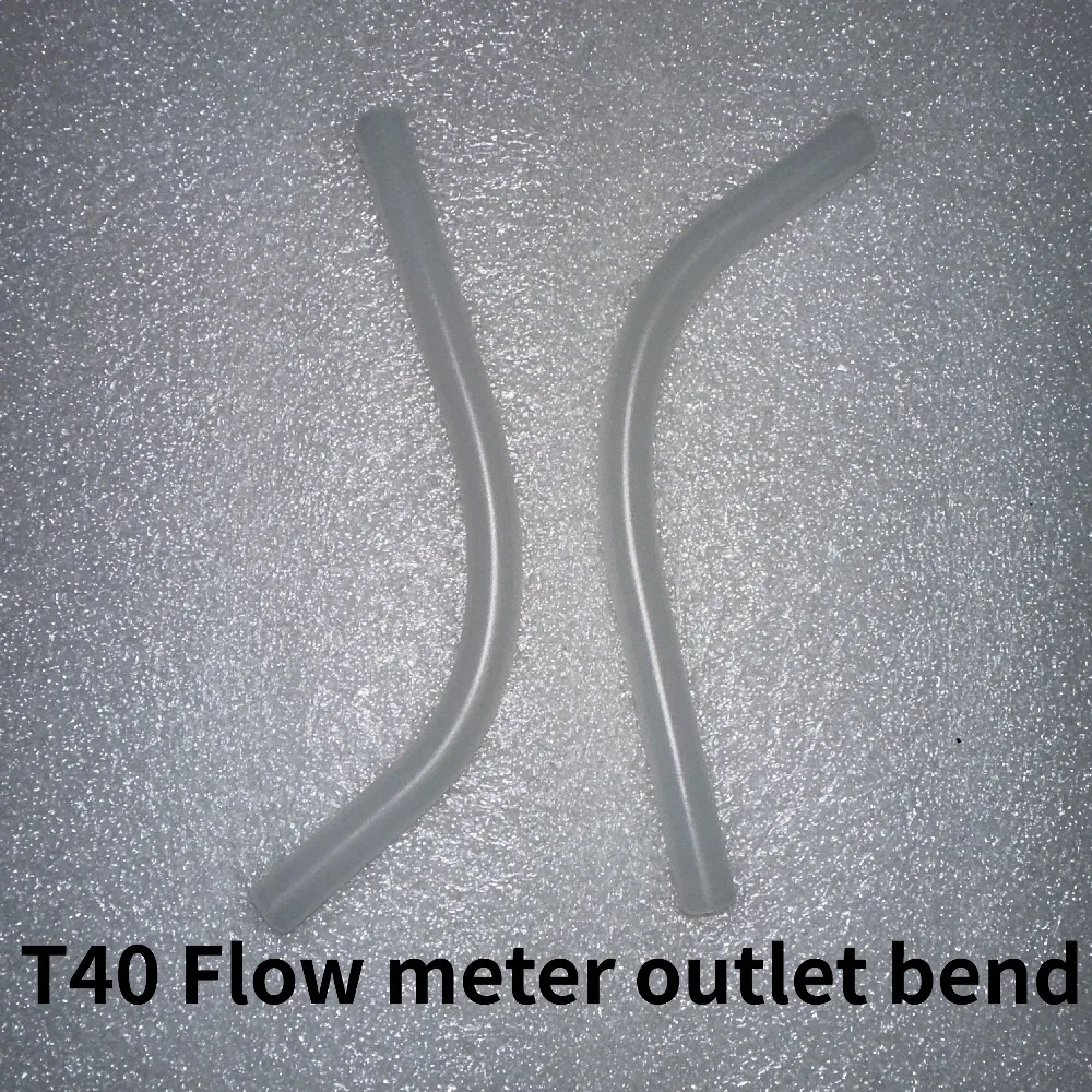 

Agricultural Drone for DJI T40 Flow Meter Outlet Bend