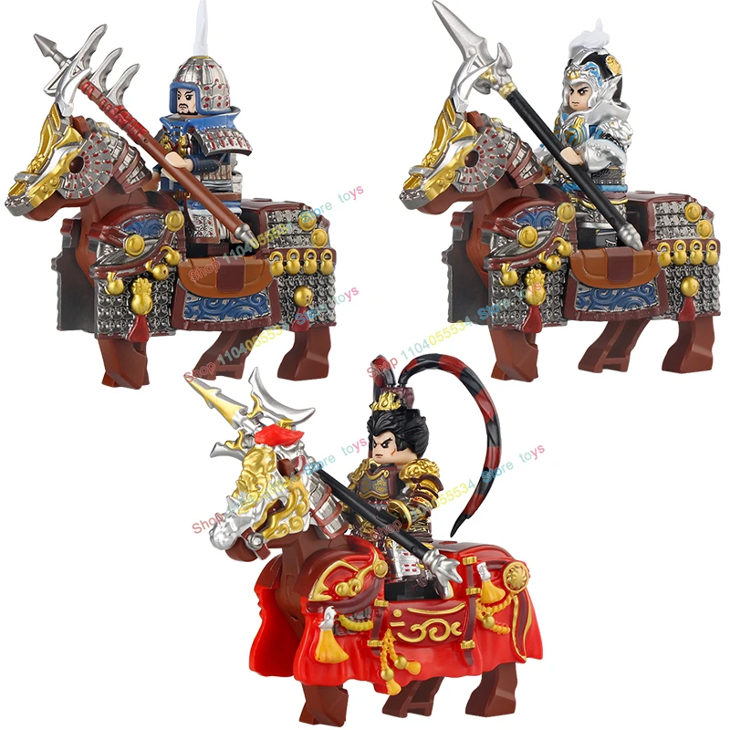 Movie TV Series Ancient Three Kingdoms Zhao Yun Lv Bu War Horses Heavy Armor Assembly Scene Building Puzzle Toy R841-843 RM1+RM2