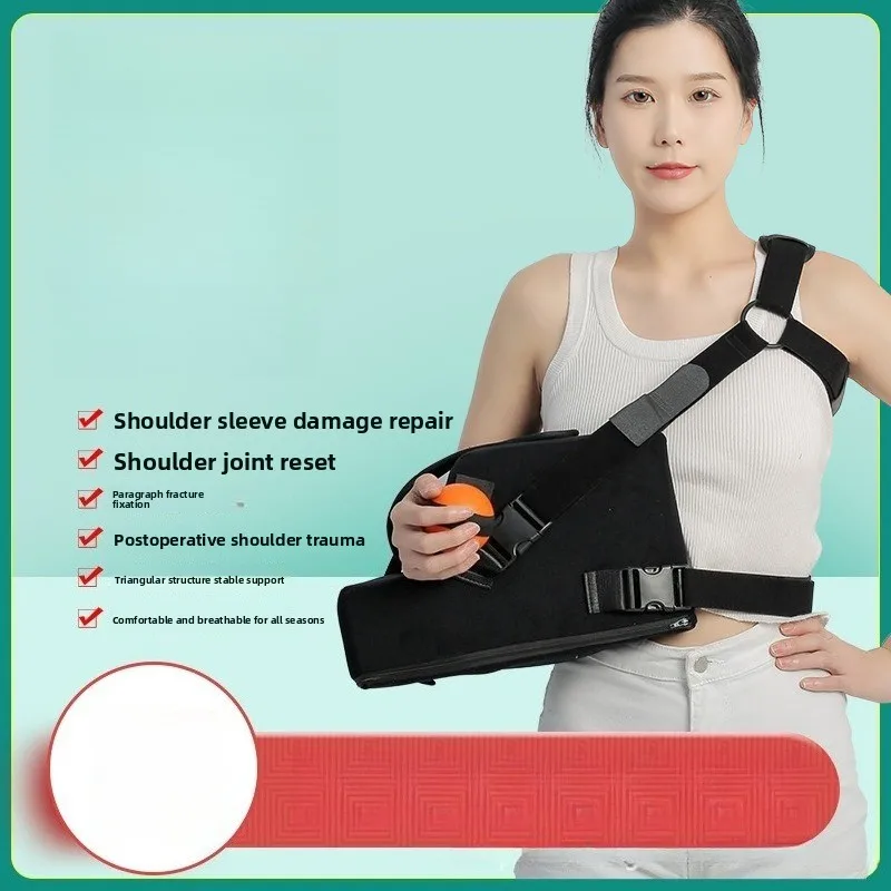 Подушка для осколков плеч — восстановление