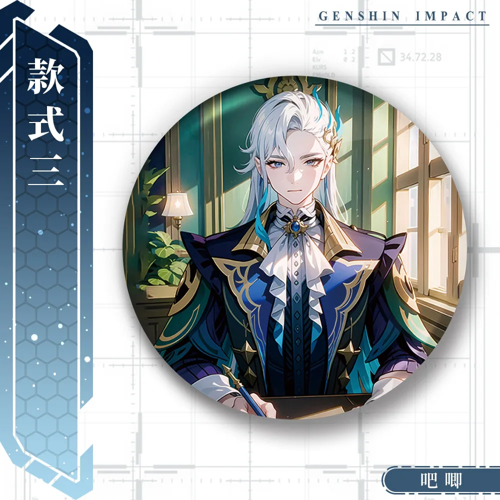 Game Genshin Impact Fontaine Neuvillette Cosplay Badge Pin SPTE Tinplate Brooch Prop