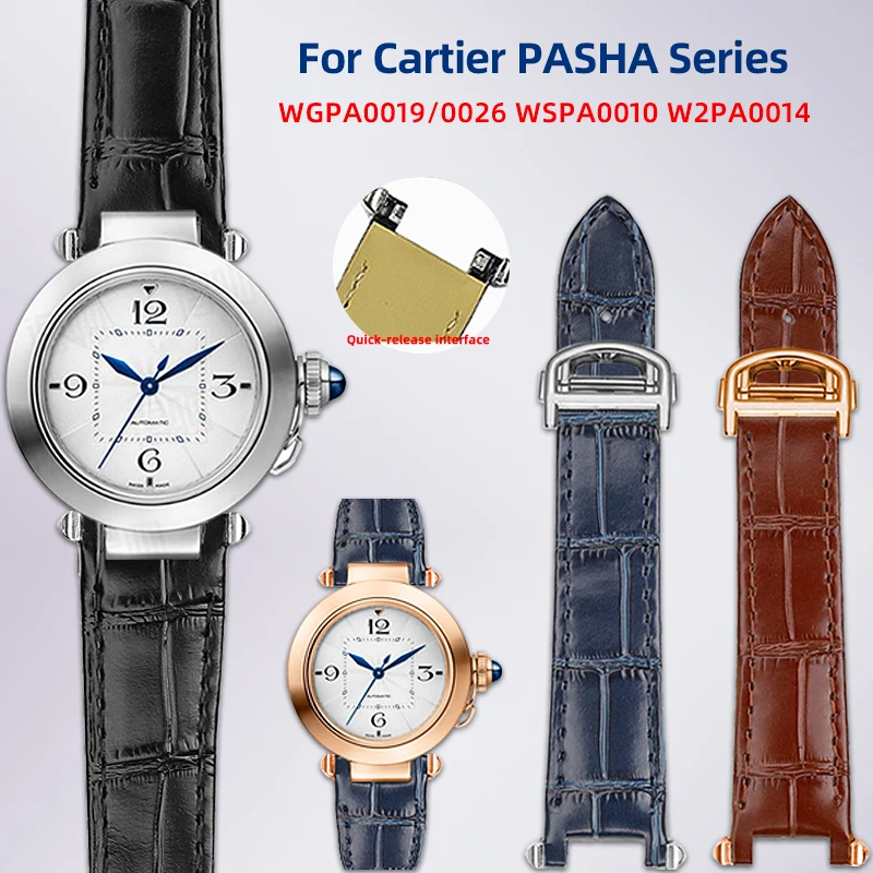 Cartier Pasha Series Leather Watch Band with Quick Release