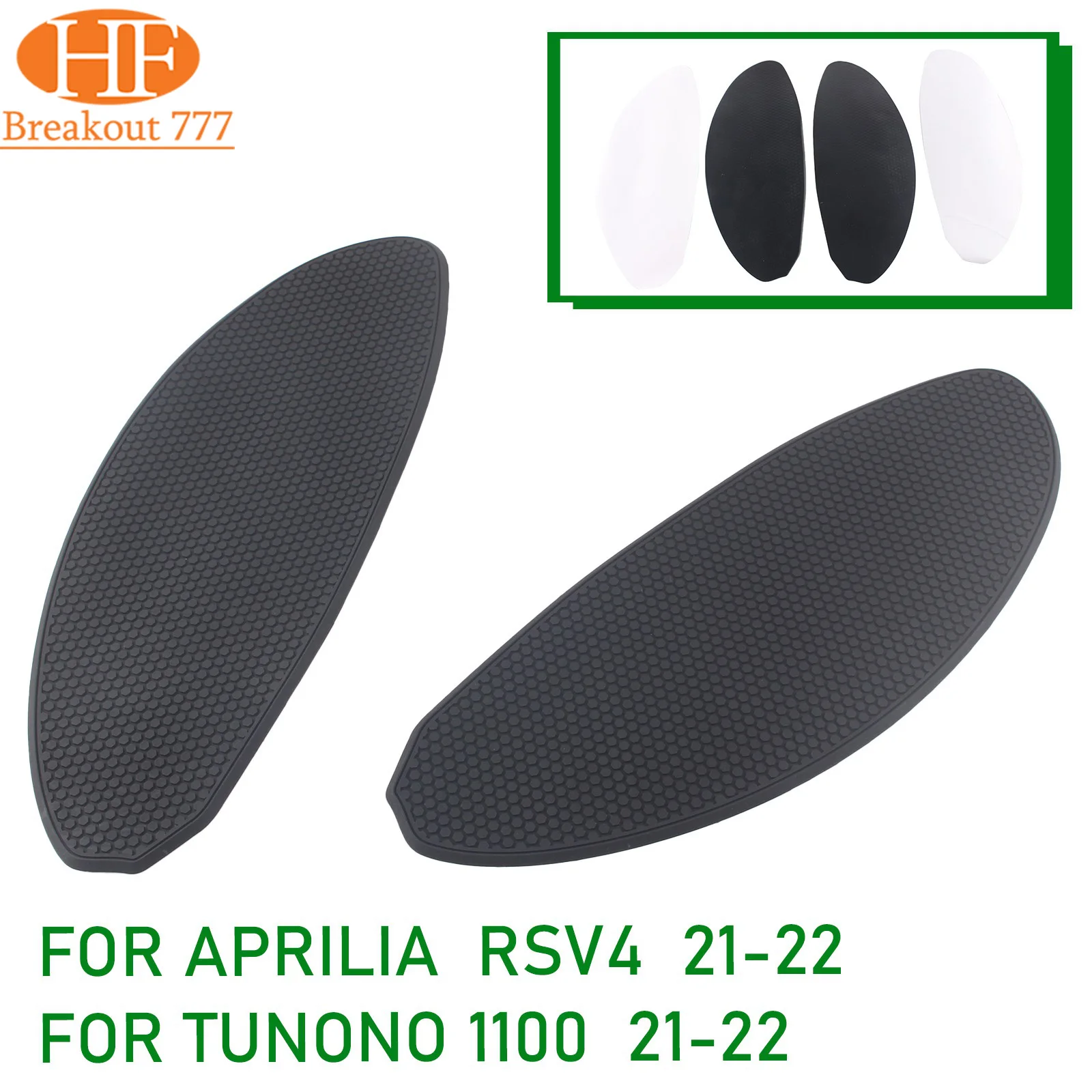 For APRILIA RSV4 2021-2022 TUONO 1100 V4 2021-2022 Motorcycle Anti slip Tank Pad Side Gas Knee Grip Protector Sticker