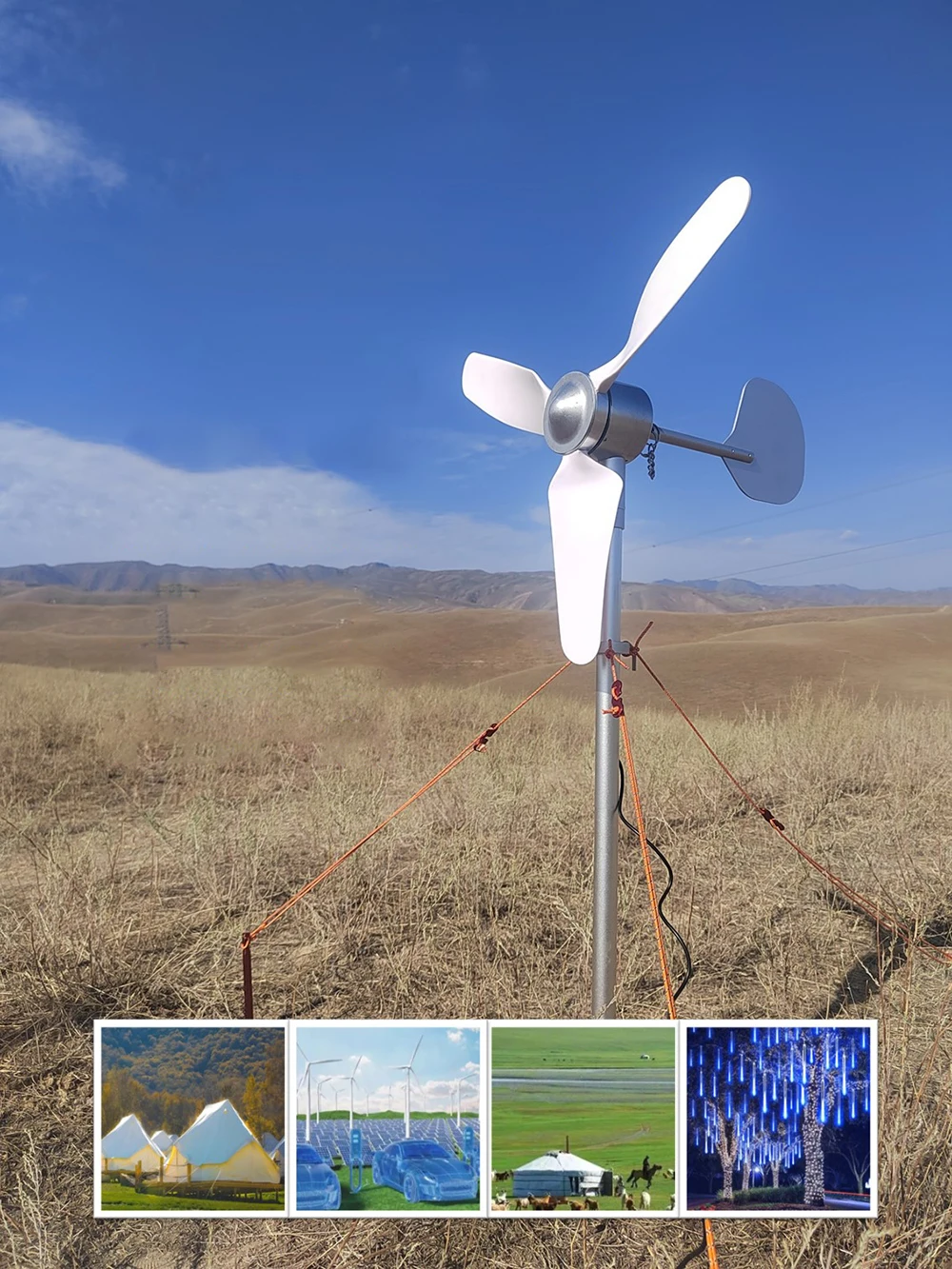 Household Portable Wind Turbine Generator 120W Quick Installation Without Tools Air Driven Generator WTG