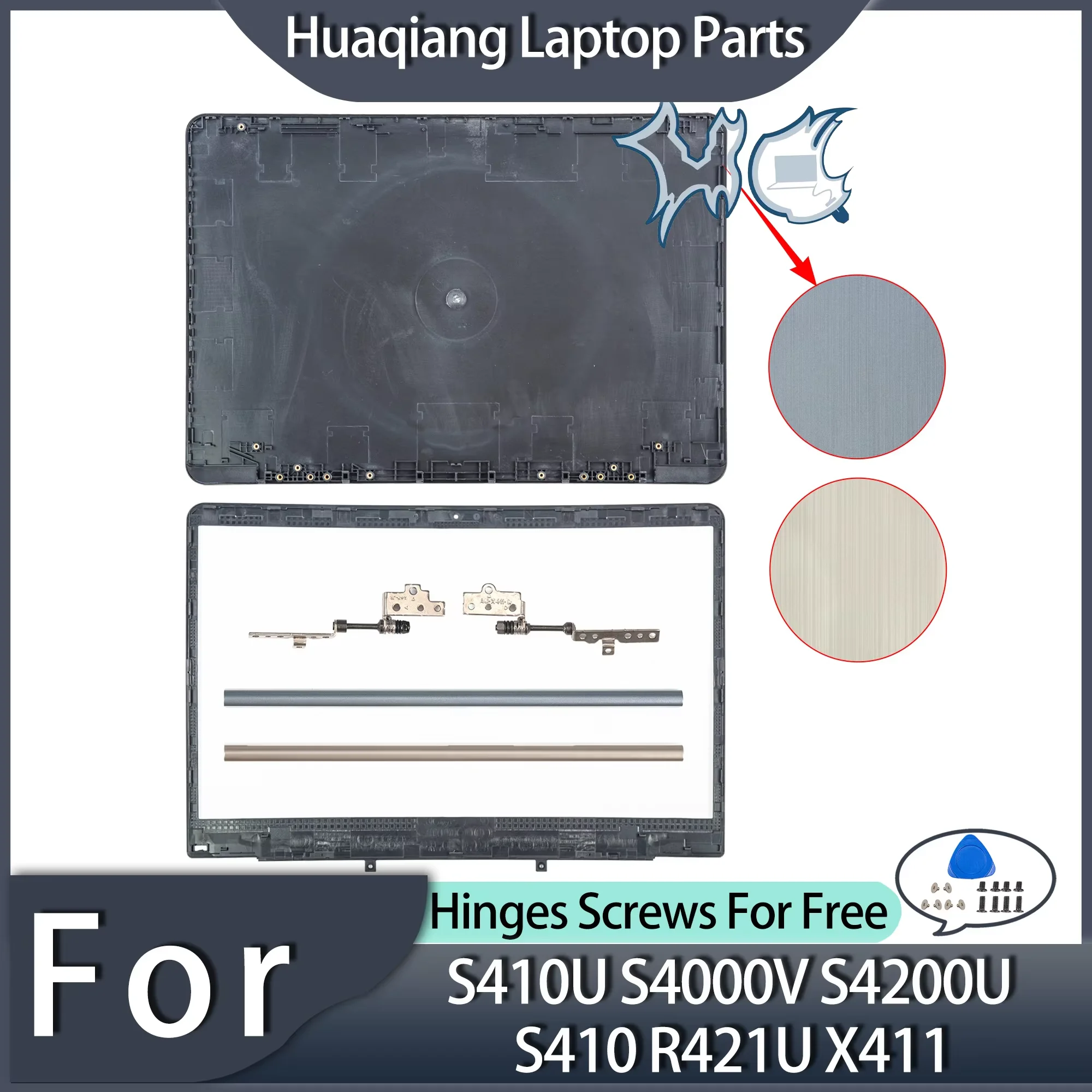 

Plastic Cases For S4000V S410U S4200U S410 R421U X411 Laptop LCD Back Cover Front Bezel Hinges Hingecover Case Gold/Gray
