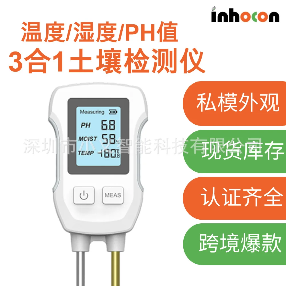 PH/Moisture/Temp Digital LCD Meter Heat-resistant Metal Sensor Humidity Monitor 3in1 Soil Tester for Flower Plants Gardening