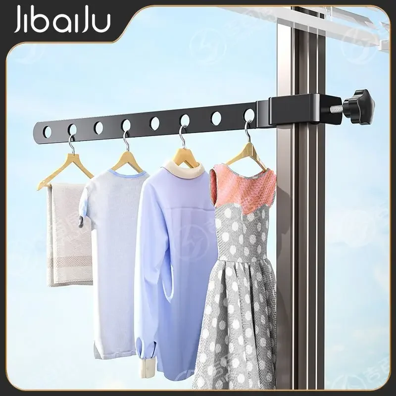Sundry Coat Racks with Detachable Windows for Draining Water, Hanging Clothes, and A Multifunctional Balcony Drying Rack