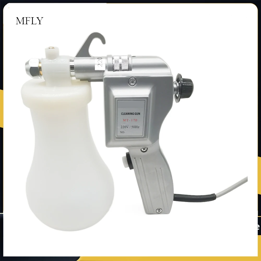 220V Adjustable Nozzle Textile Spot Cleaning Gun for Screen Printers/Cleaning Crystals and Rocks /Fish Tanks/Sneakers