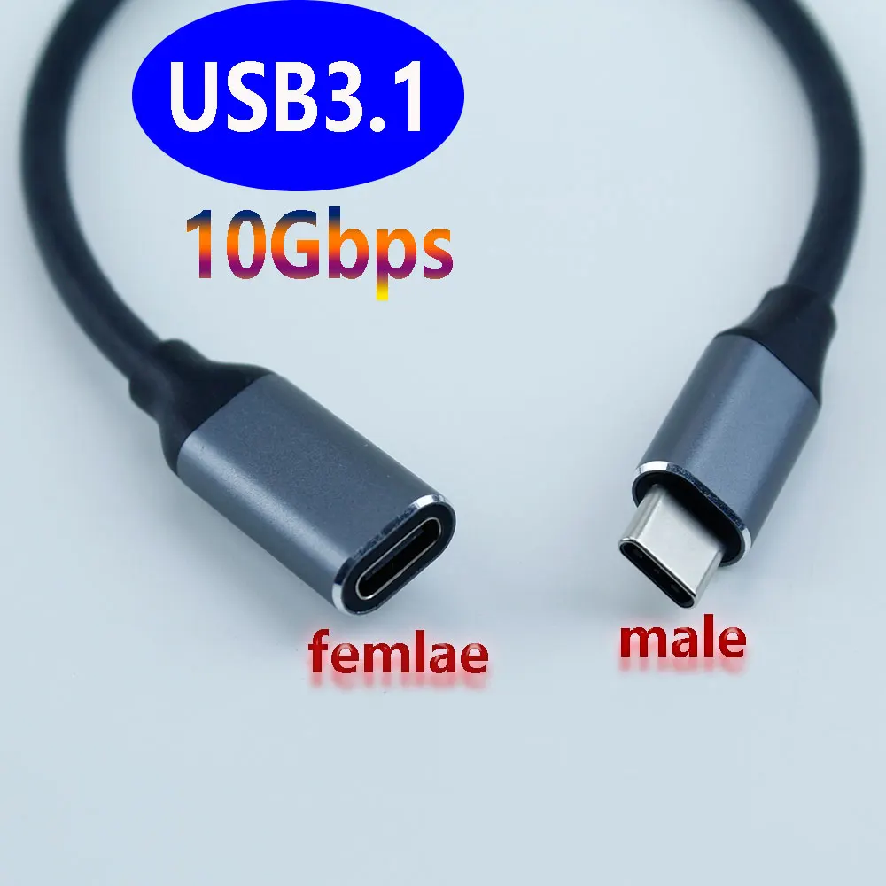 

Type-C extension Thunderbolt 10Gbps Cable USB3.1 Gen2 4K/60Hz PD100W 5A E-MARK Video Power for steam deck straight USB C Cord