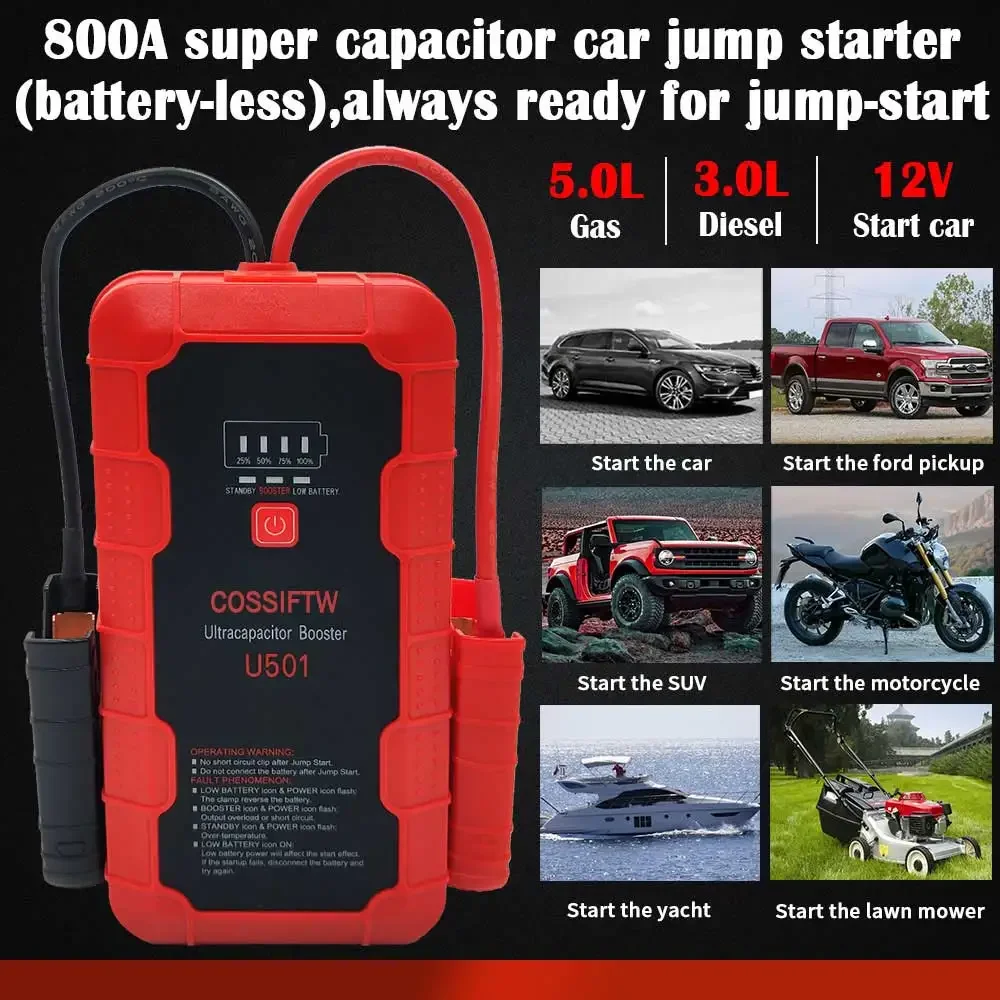 COSSIFTW 800A Super Capacitor Jump Starter Built in 2500 Farad Supercapacitors jump starter for car engine starting