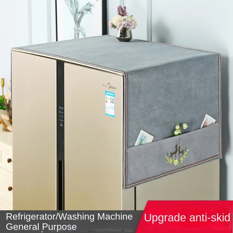 Anti-slip Refrigerator Cover Dust Cloth Refrigerator Cover Double Door Washing Machine Cover Towel