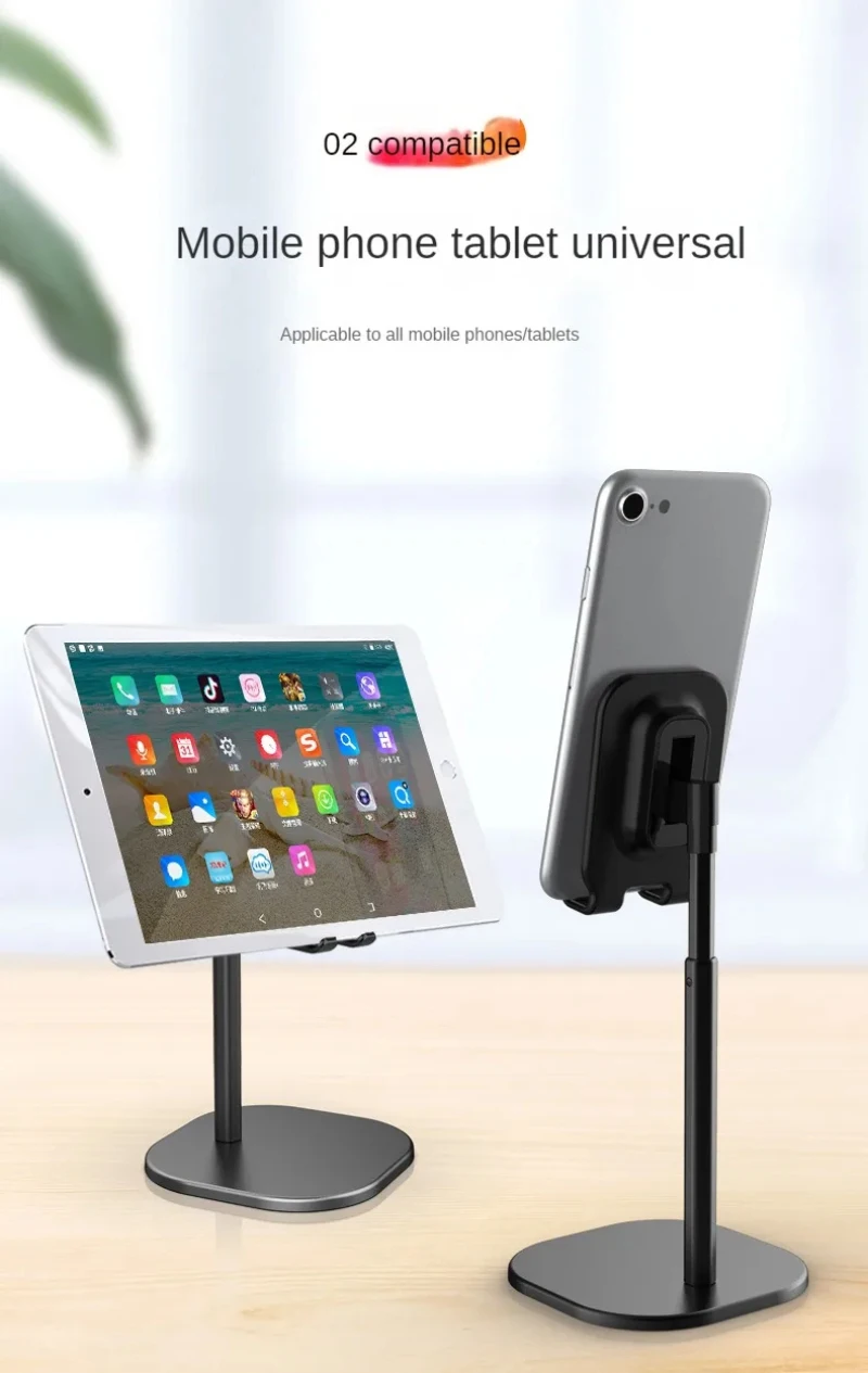 Desktop Telefon Halter Tablet Ständer Für Ipad Telefone Universal Halterung Teleskop Einstellbare Höhe Winkel Metall Live Unterstützung – Detail 6